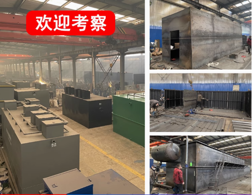 丰城嘉源通环保：专注污水治理，定制化设备解决全场景需求